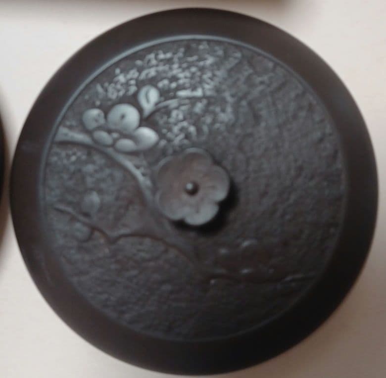 【定価43000円】赤間硯 新品