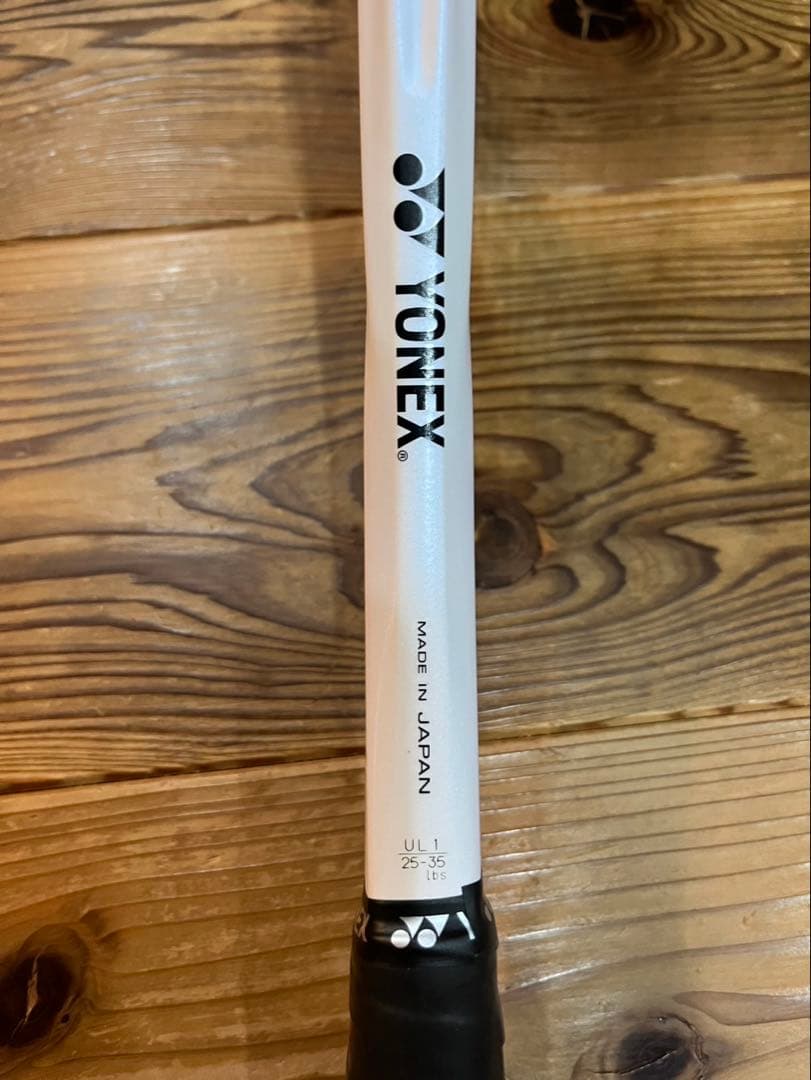 【美品】YONEX テニスラケット ジオブレーク 80V UL1