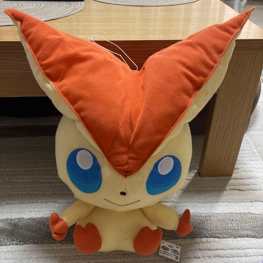 ビクティニ ぬいぐるみ 約30cm