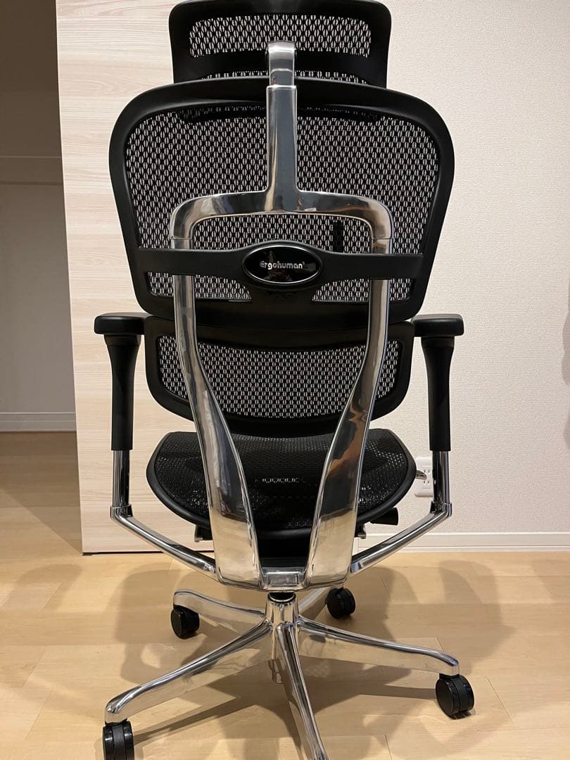 エルゴヒューマン プロ2 Ergohuman Pro2 EHP2-LPL