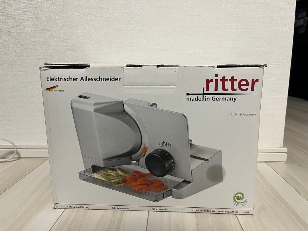 【美品】　リッター(ritter)　フードスライサー(100V)
