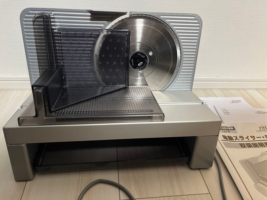 【美品】　リッター(ritter)　フードスライサー(100V)