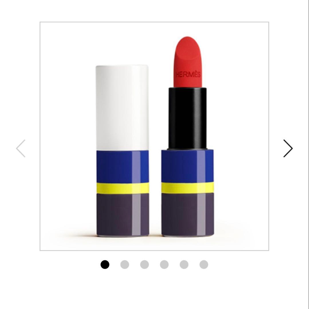 HERMES エルメス リップスティック 47 ルージュ　ア レーヴル マット