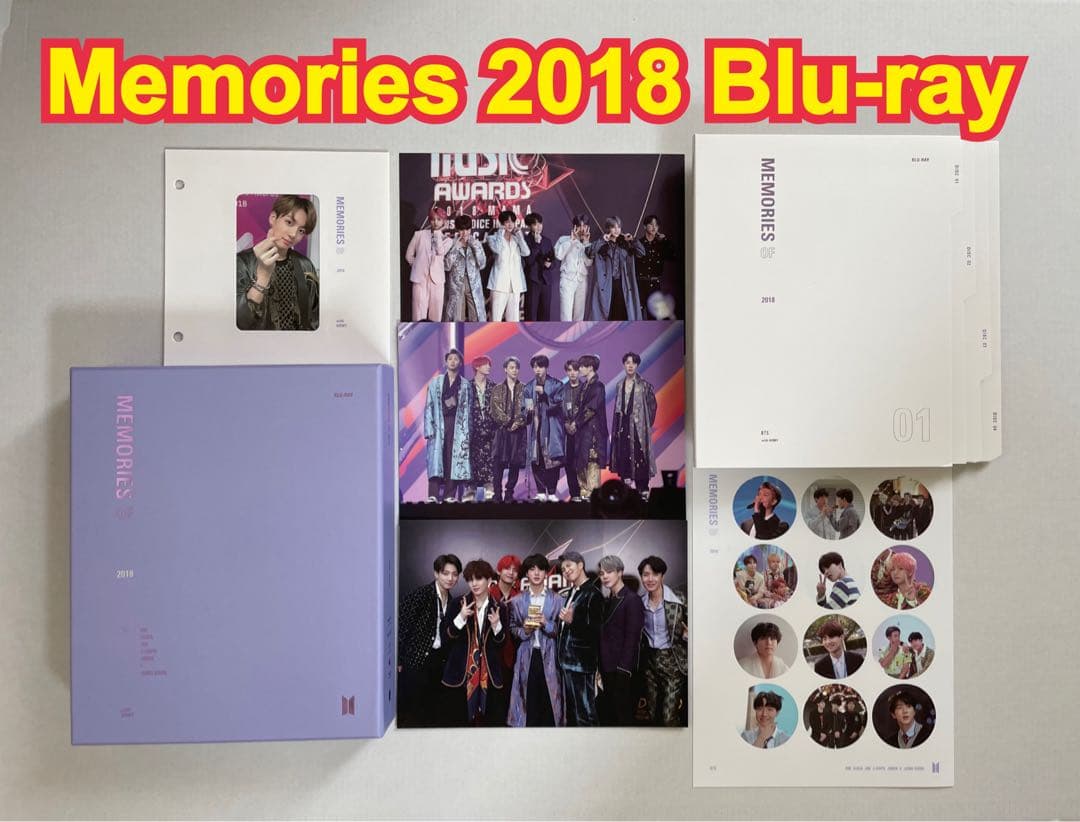 BTS / Memories メモリーズ  2018 Blu-ray