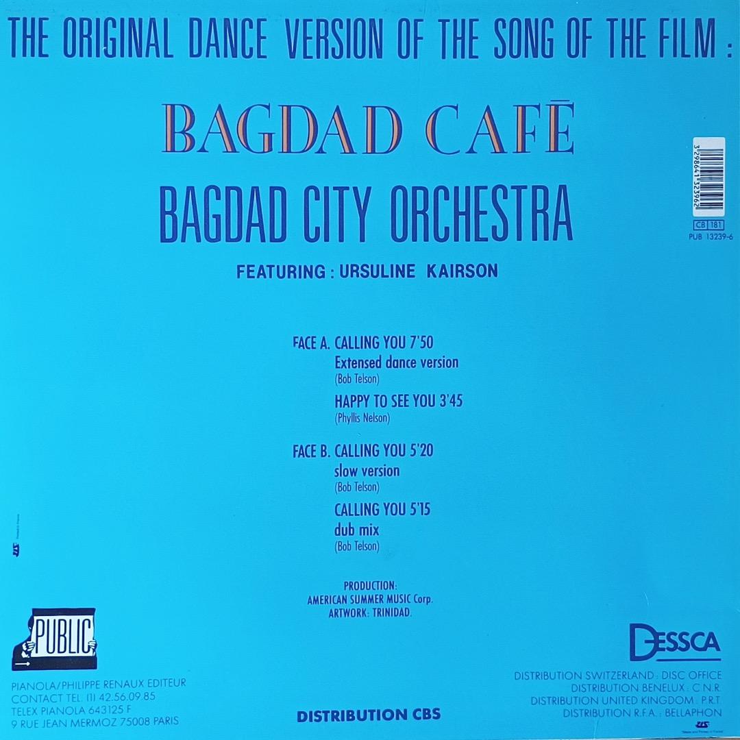 洋楽 Callng You 12\"remix /BAGDAD CAFE OST