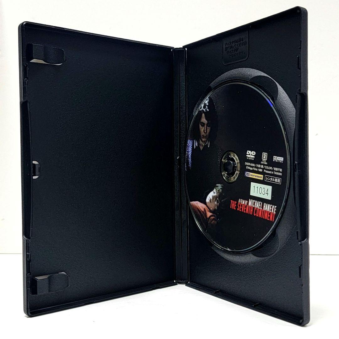 【新品ケース収納】セブンス・コンチネント　レンタルDVD