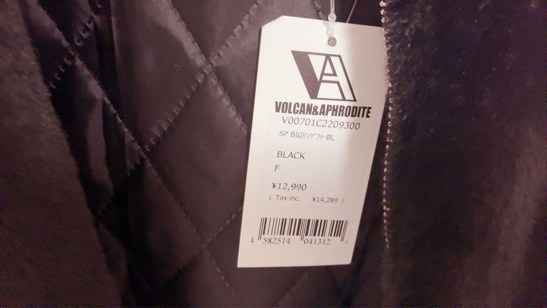 VOLCANA & APHRODITE アウター