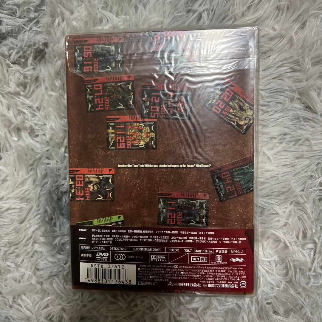 仮面ライダー電王 VOL.12