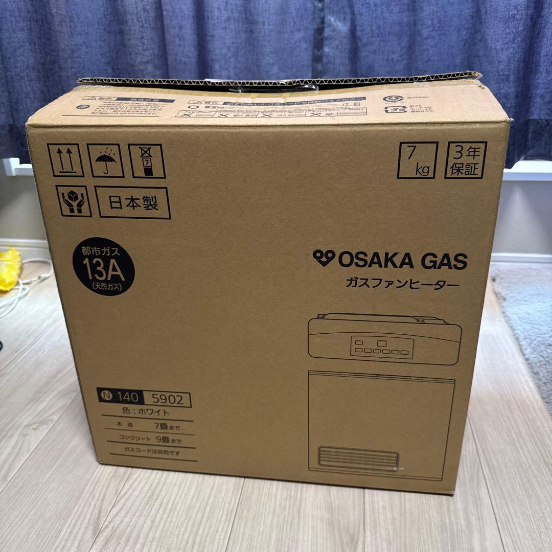 【美品】ノーリツ ガスファンヒーター GFH-2406S 2021年製 大阪ガス