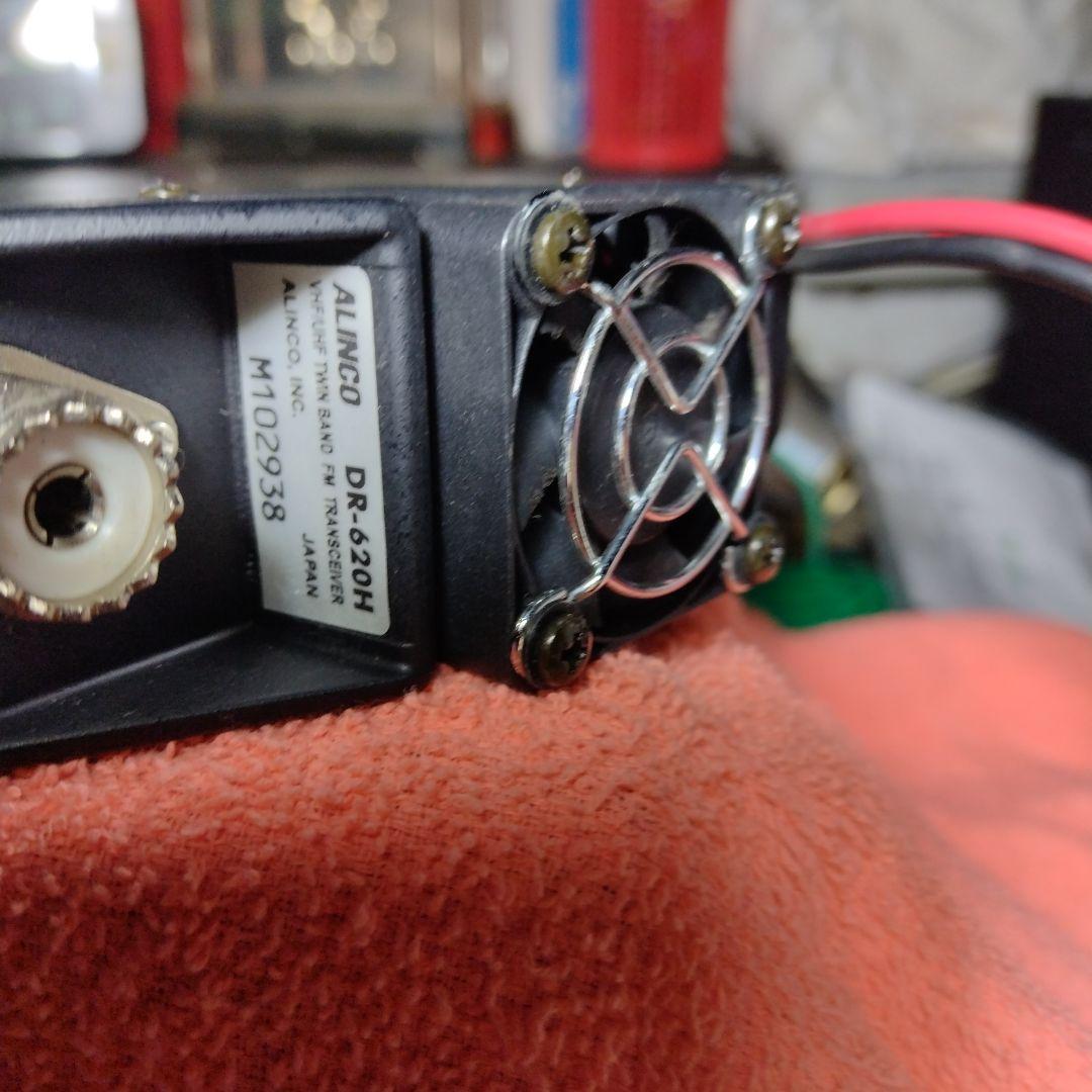 ALINCO DR-620 H.VHF/UHFトランシーバー本体だけ