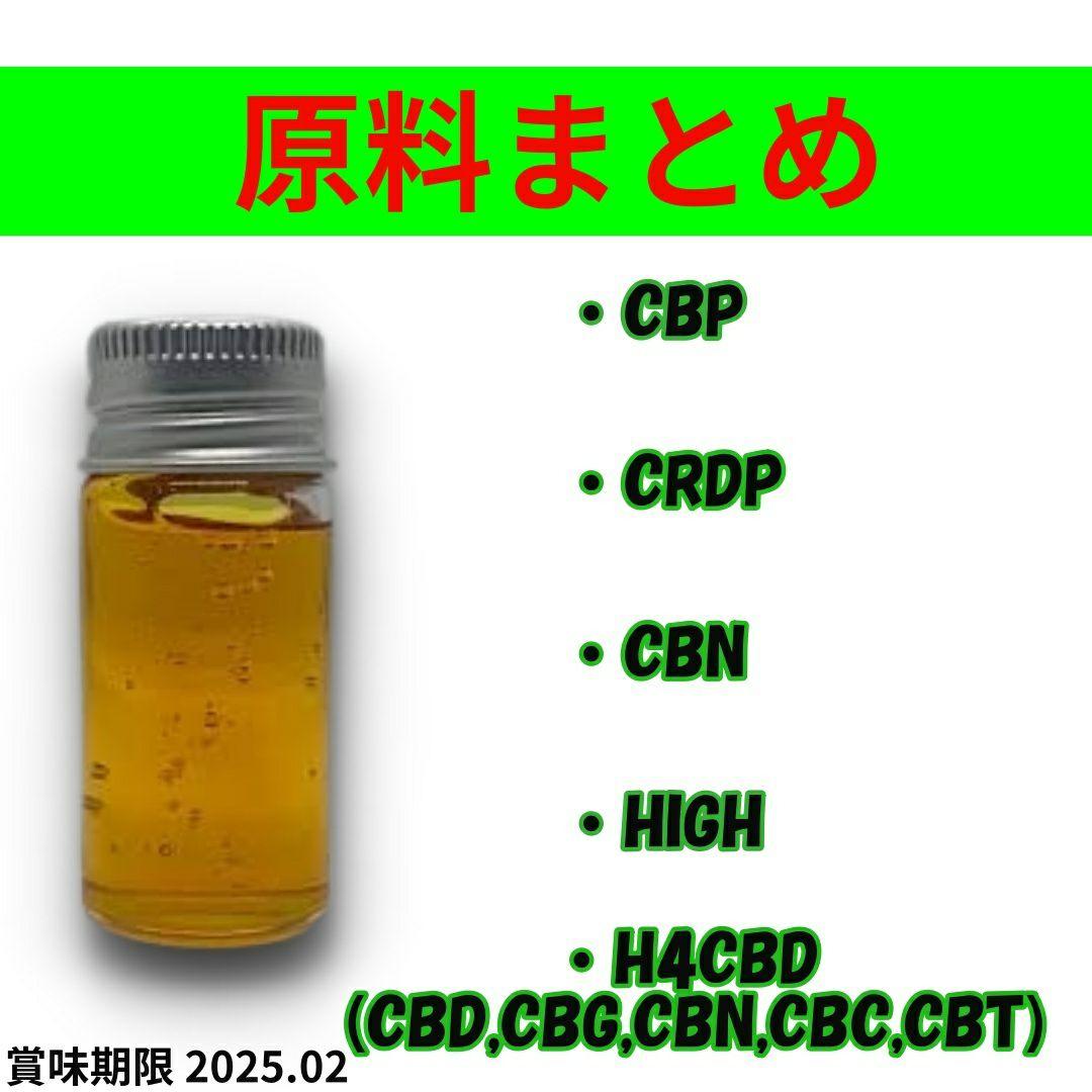 さっかーしょーけん