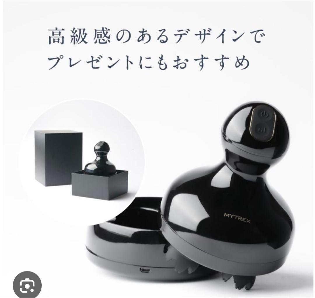 【美品】MYTREX EMS美顔器