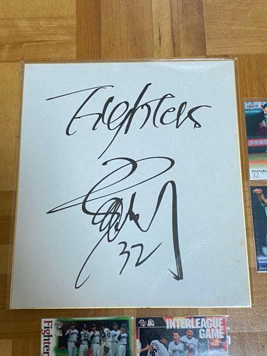 早い者勝ち！ 中嶋聡選手 直筆サイン色紙＋カード 北海道日本ハムファイターズ