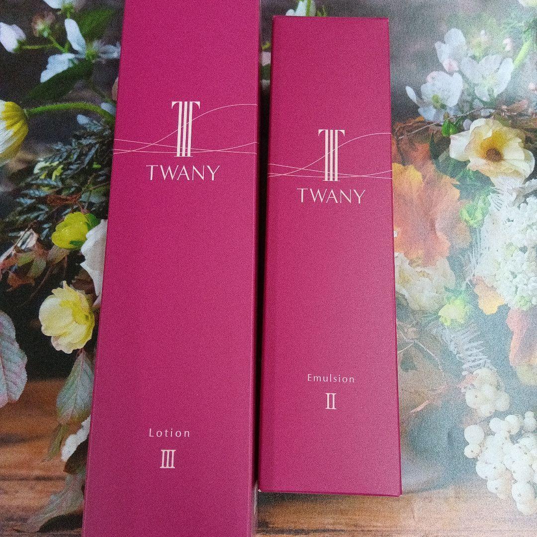 新発売！トワニーローションN Ⅲ & エマルジョンNⅡ 本体セット