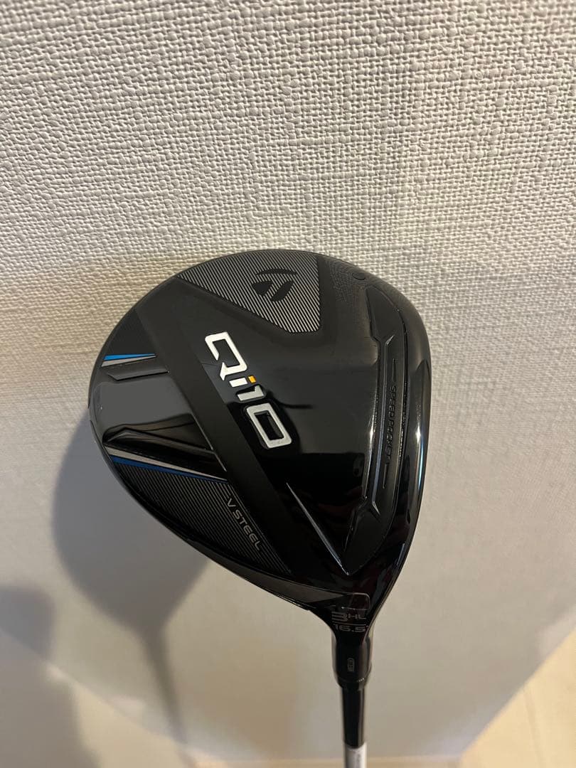 テーラーメイド Qi10 3HL シャフト ディアマナTM50 フレックス R