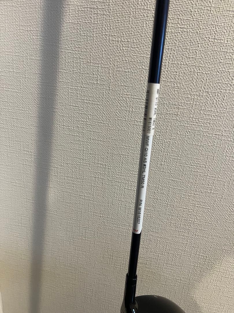 テーラーメイド Qi10 3HL シャフト ディアマナTM50 フレックス R