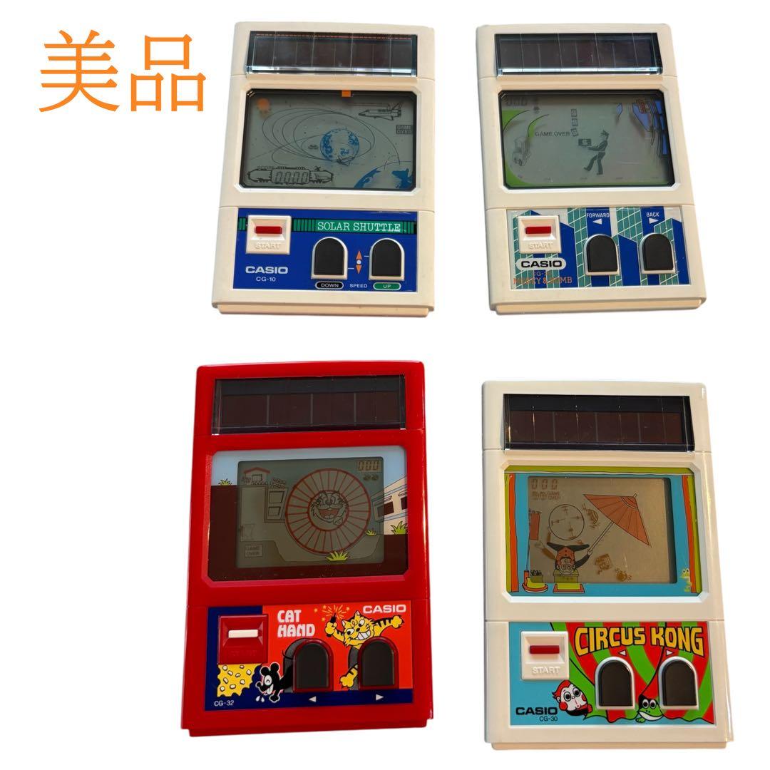 美品　CASIO GameWatch CATHAND ゲームウォッチ　4個セット