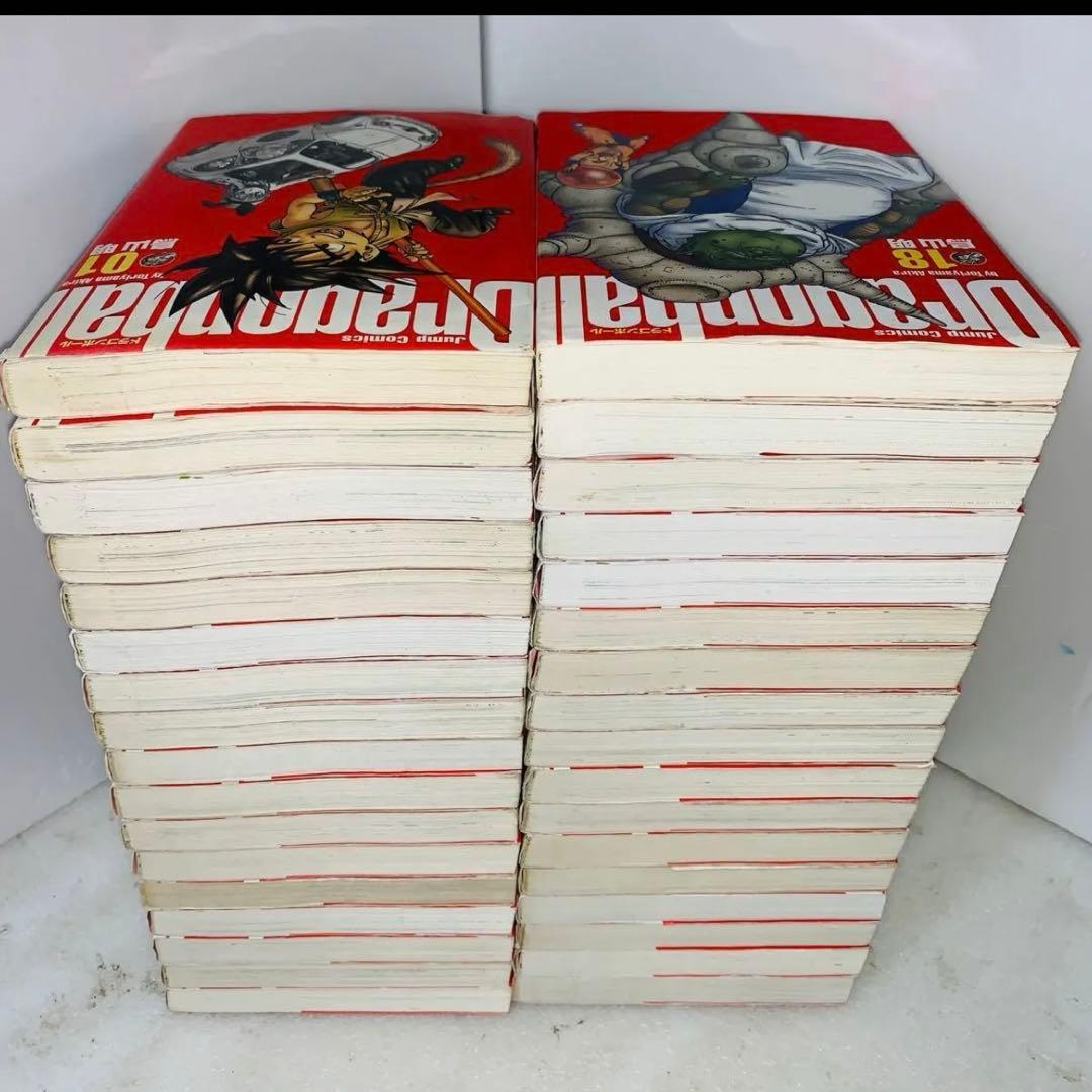 ドラゴンボール　漫画　完全版