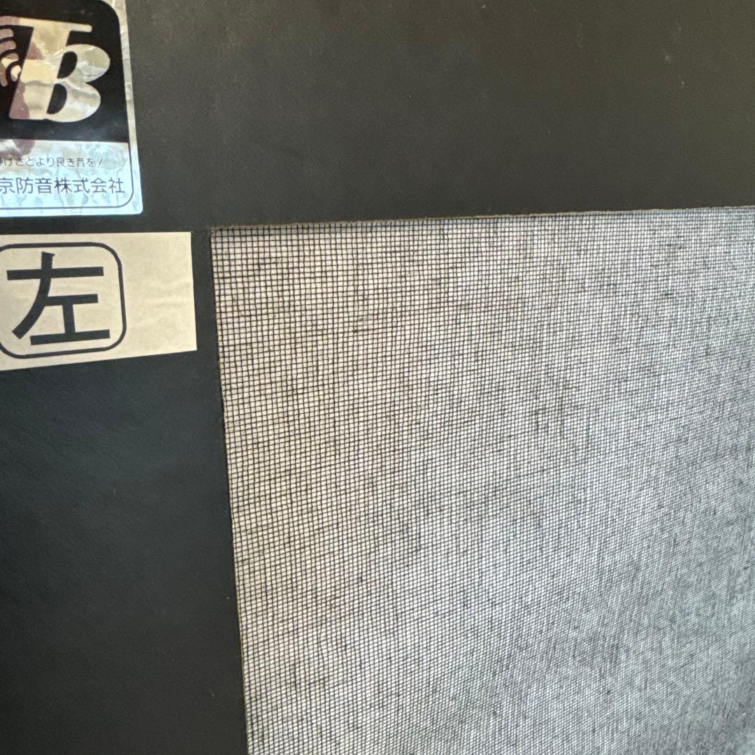 ⭐️防音パネル　ECOパネル　アップライトピアノ用