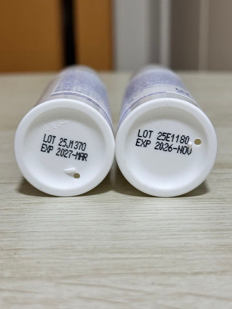 ゼオスキン ミラミン ミラミックス