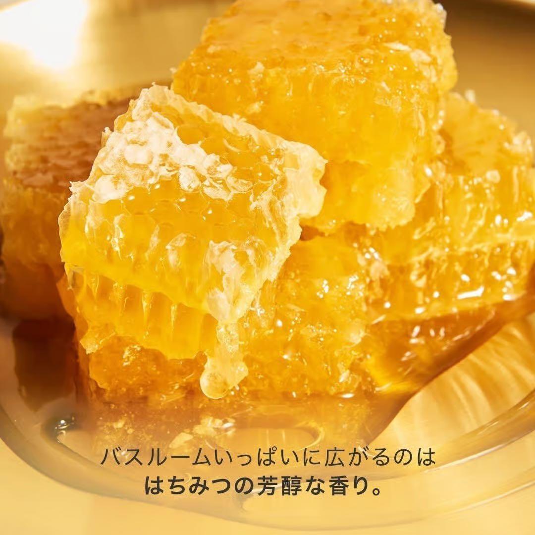 HACCI ボディーウォッシュビーハグ & トリートメントビーバスエッセンス