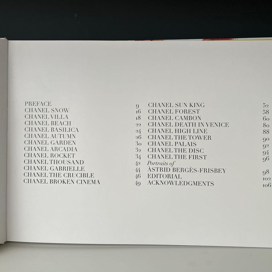 アート・デザイン・音楽 LAGERFELD CHANEL shows