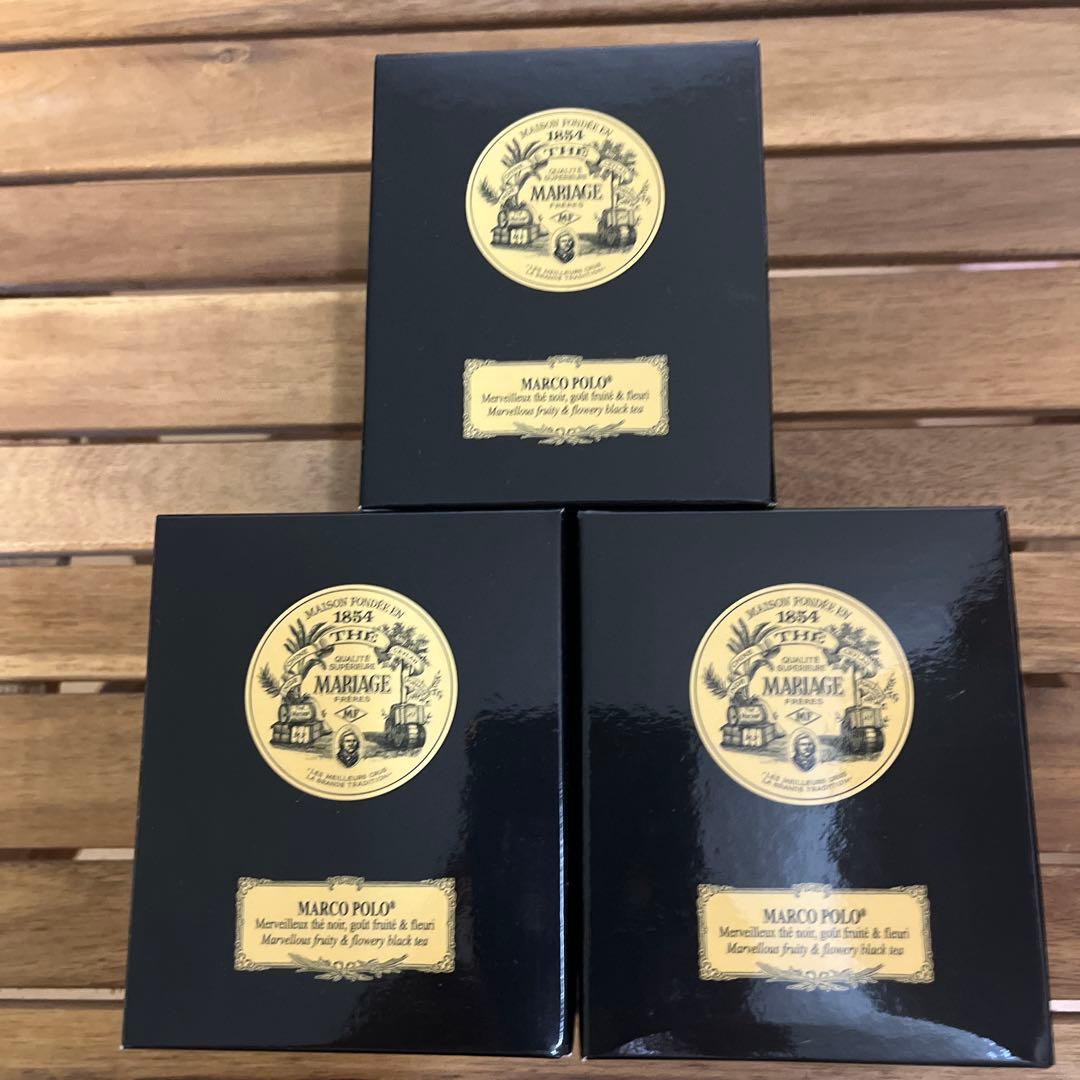 マリアージュ フレール マルコポーロ 紅茶 100g 3個セット
