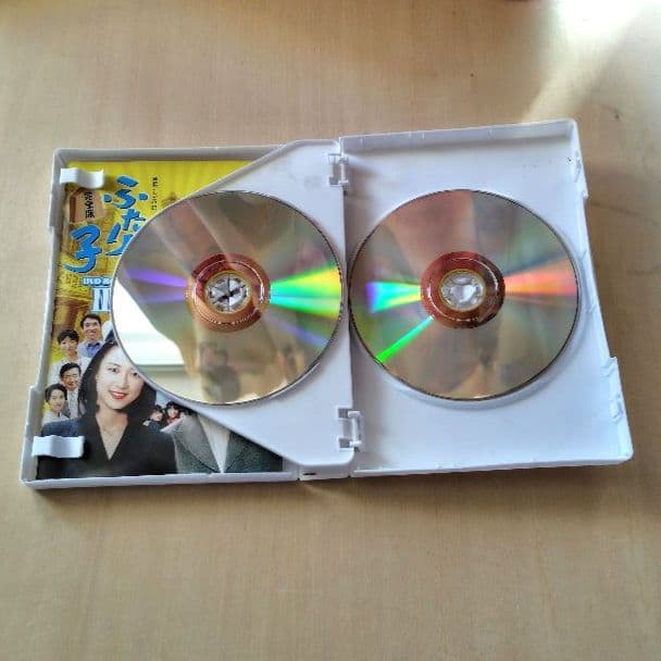 レア ふたりっ子 DVD-BOX2 菊池麻衣子 岩崎ひろみ