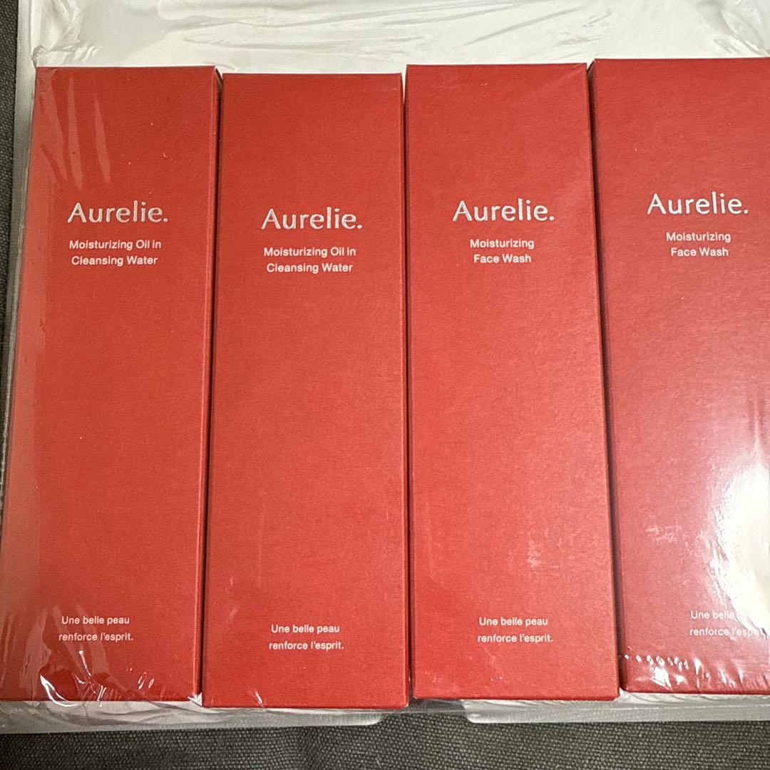 めぐみさんでお馴染み　Aurelieクレンジングセット