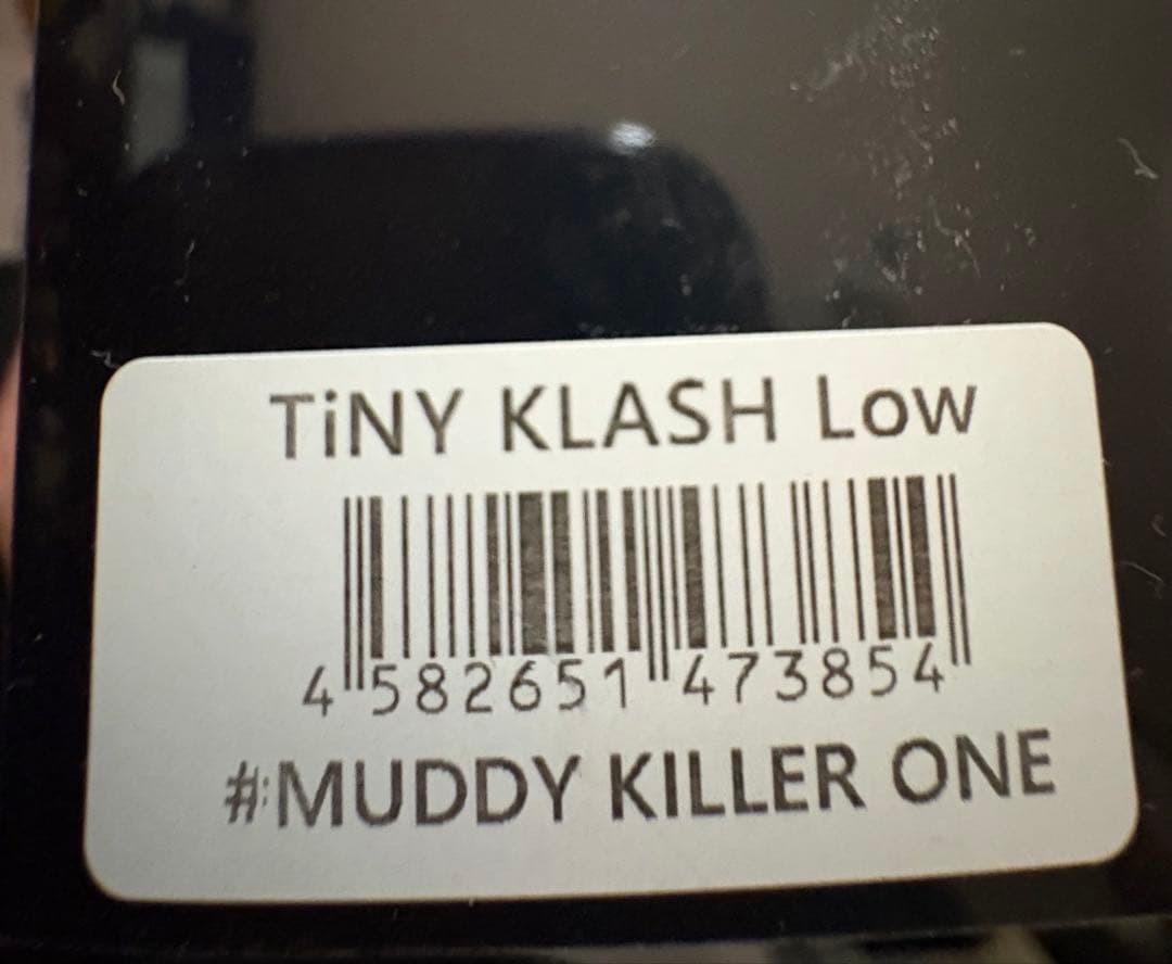 DRT ランカーキラー タイニークラッシュ　MUDDY KILLER ONE