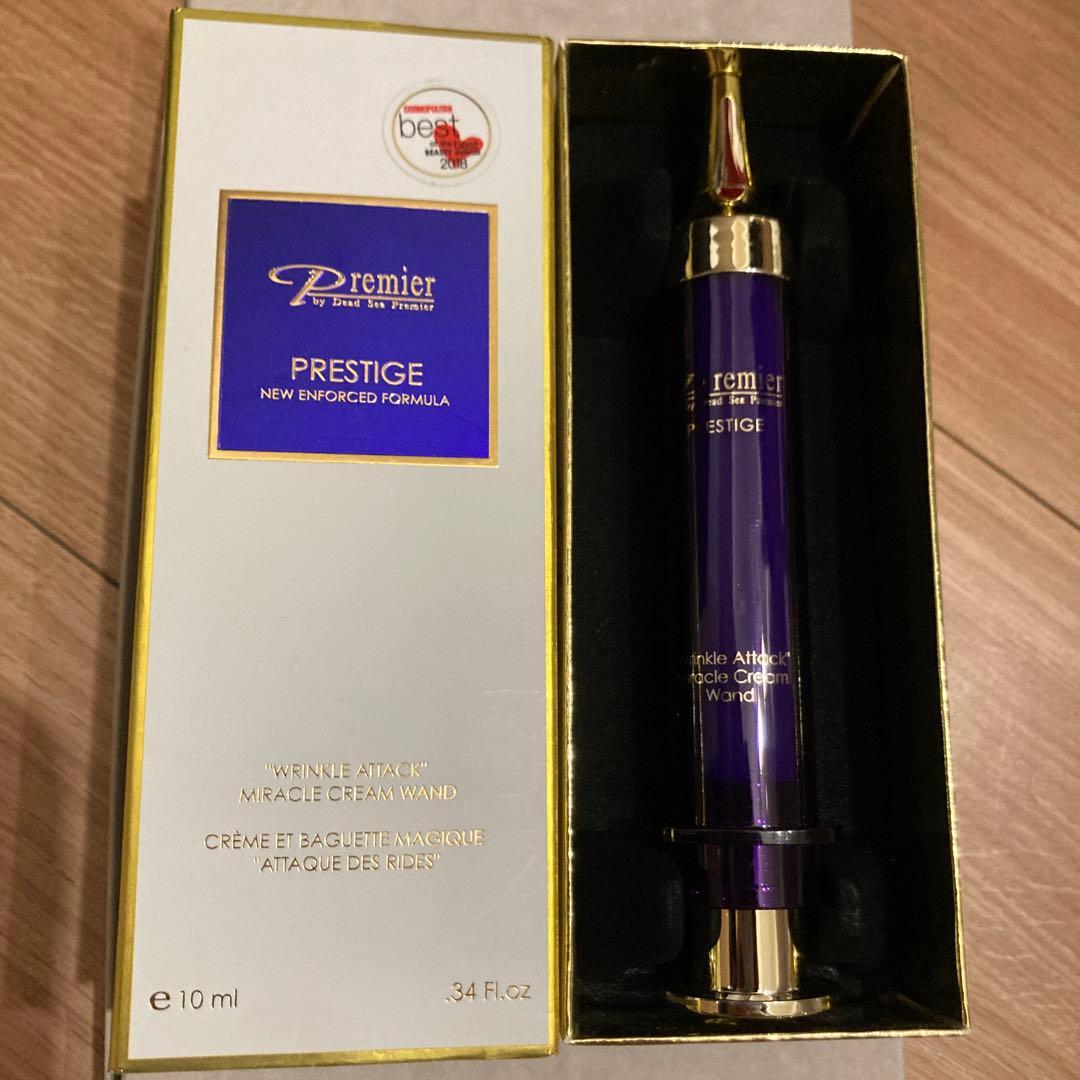 【未開封未使用】プリミエル　リンクルクリームワンド10ml