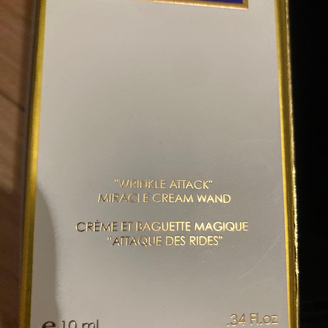 【未開封未使用】プリミエル　リンクルクリームワンド10ml