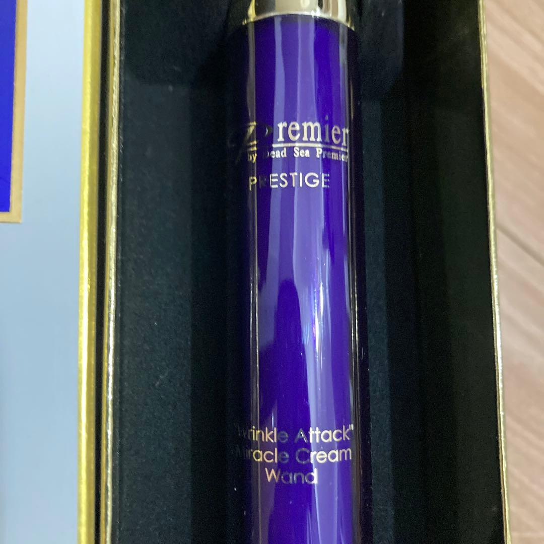 【未開封未使用】プリミエル　リンクルクリームワンド10ml