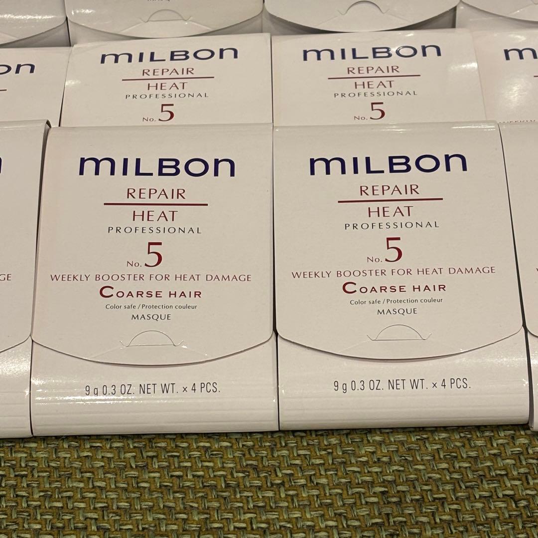 【新品未使用】ミルボン リペア ヒート No.5コースヘア トリートメント1年分