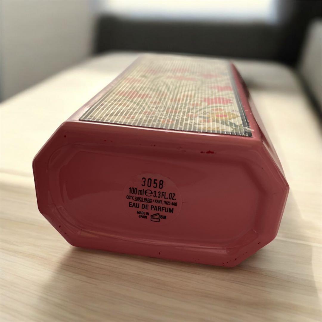 GUCCI FLORA 香水 100ml 正規品