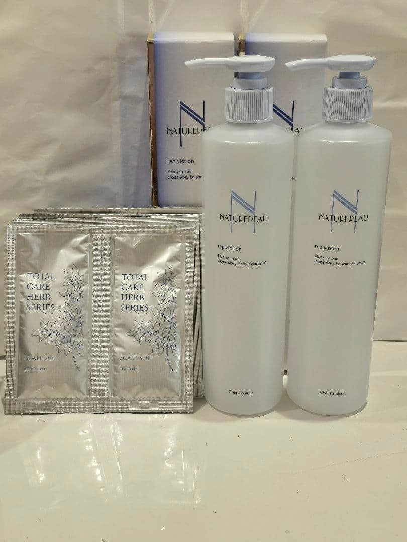 シェルクルール リプライローションローション 330ml 2本組