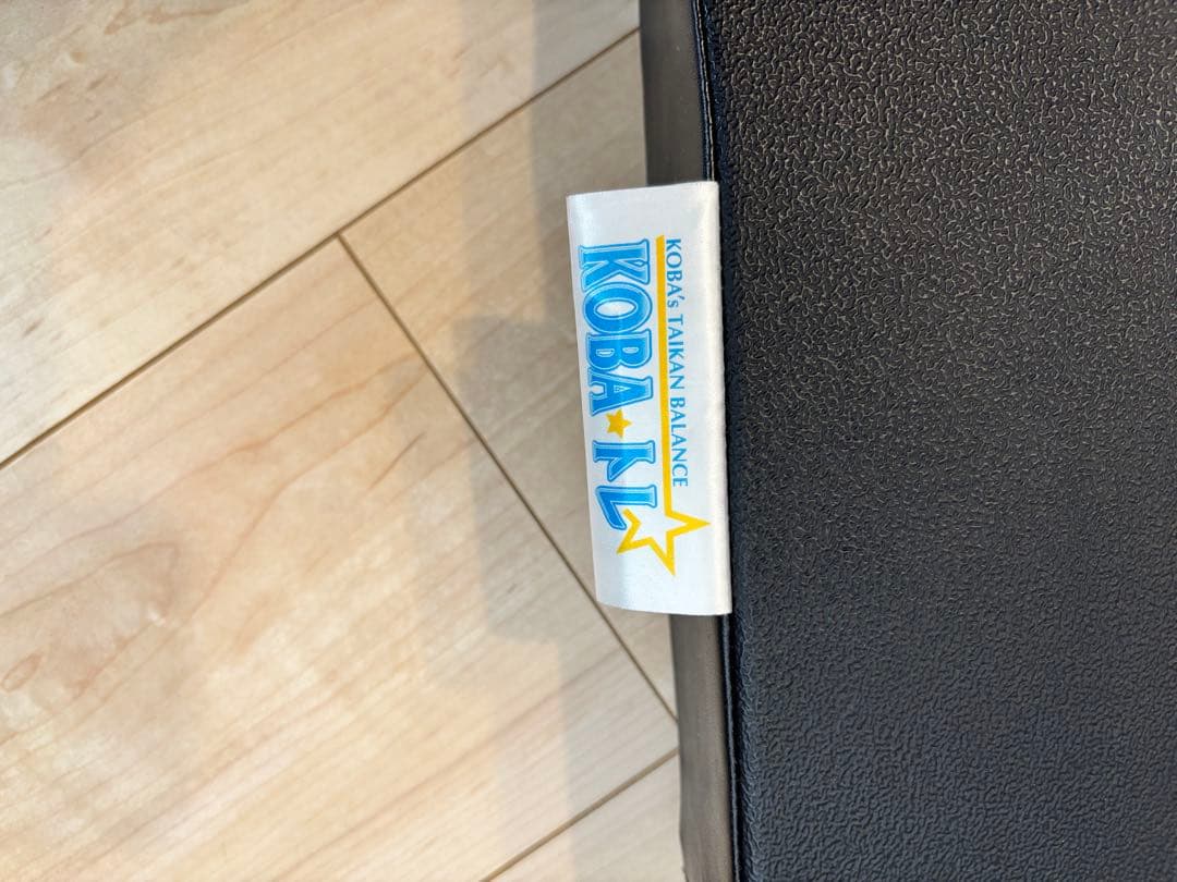 KOBAトレ ファンクショナルマット　コバトレ　バランスエクササイズマット