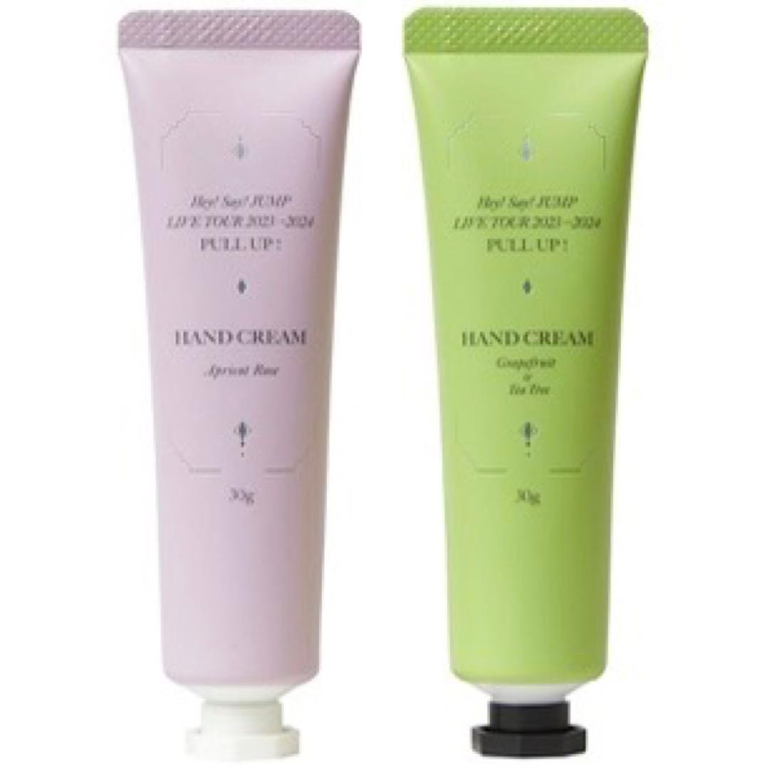 山田涼介 ハンドクリーム フォト グッズ PULLUP ぬいぐるみ アクスタ