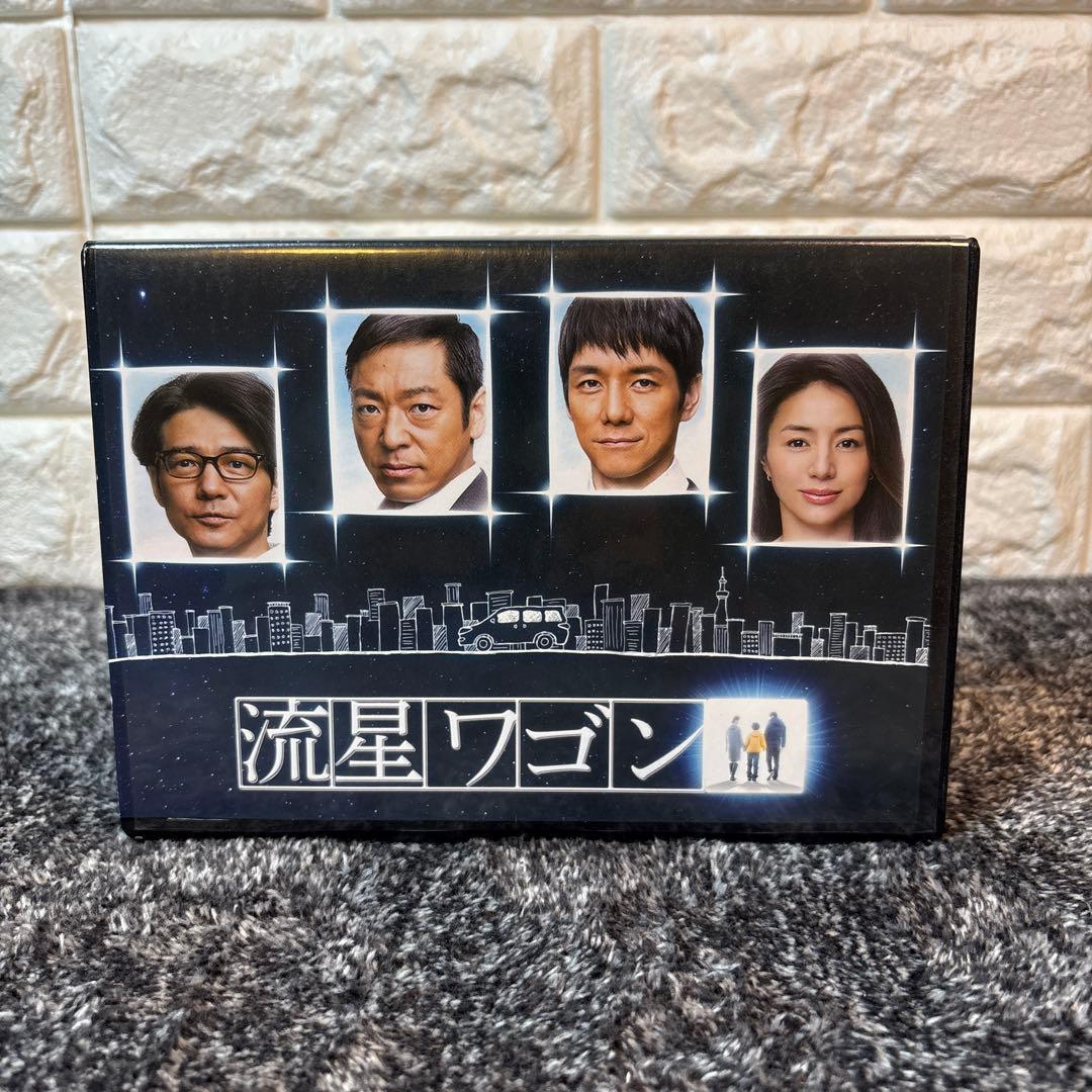 流星ワゴン Blu-ray BOX〈6枚組〉