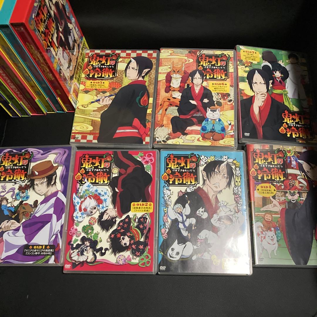 鬼灯の冷徹 DVD 全6巻 セット　OAD全7巻