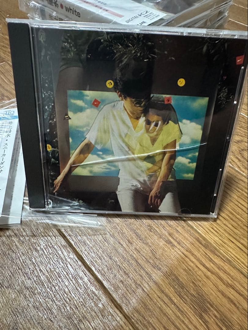 井上陽水CDアルバム17枚セット