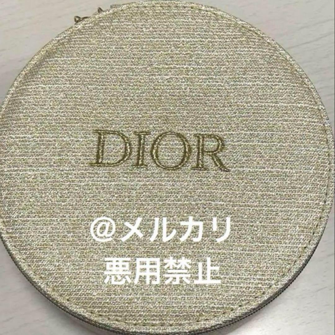 【新品未開封】 ディオール シークイン843 ディヴァイン バニティーセット