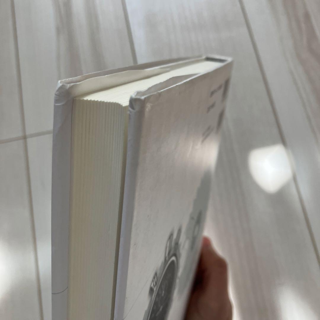 【貴重】機械式時計講座　小牧昭一郎