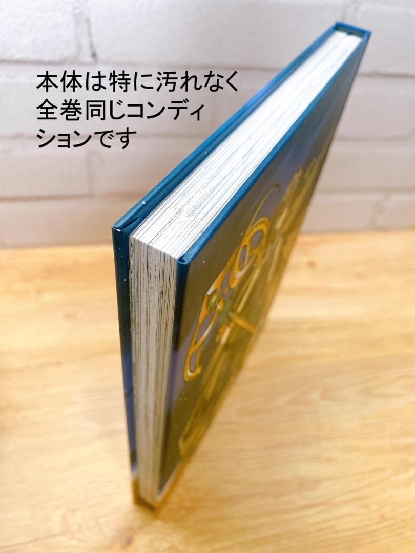 ツバサ・クロニクル 豪華版 全28巻セット 完結 CLAMP ポストカード付き