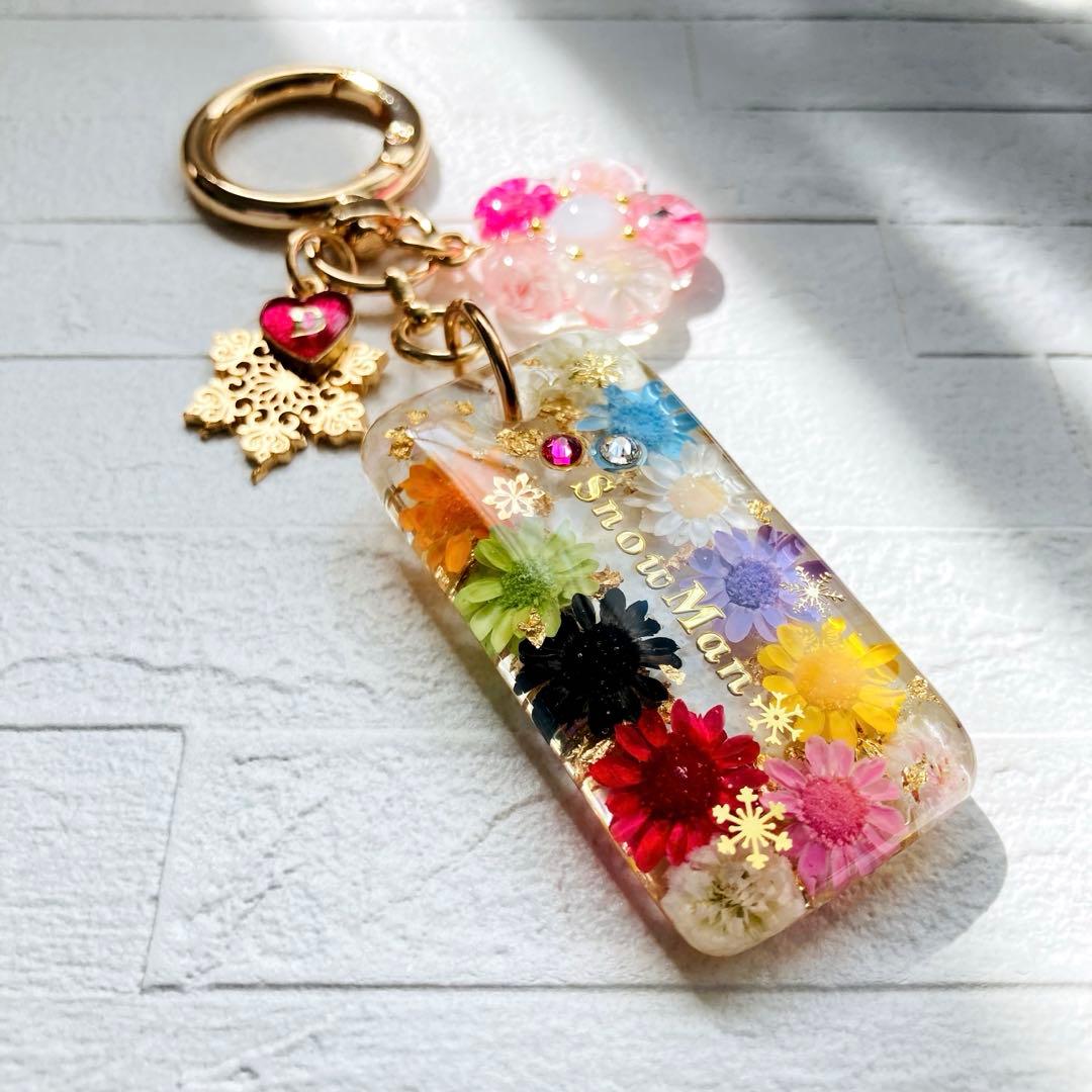 サマーティーページ　Man佐久間大介名入れチャーム　11点