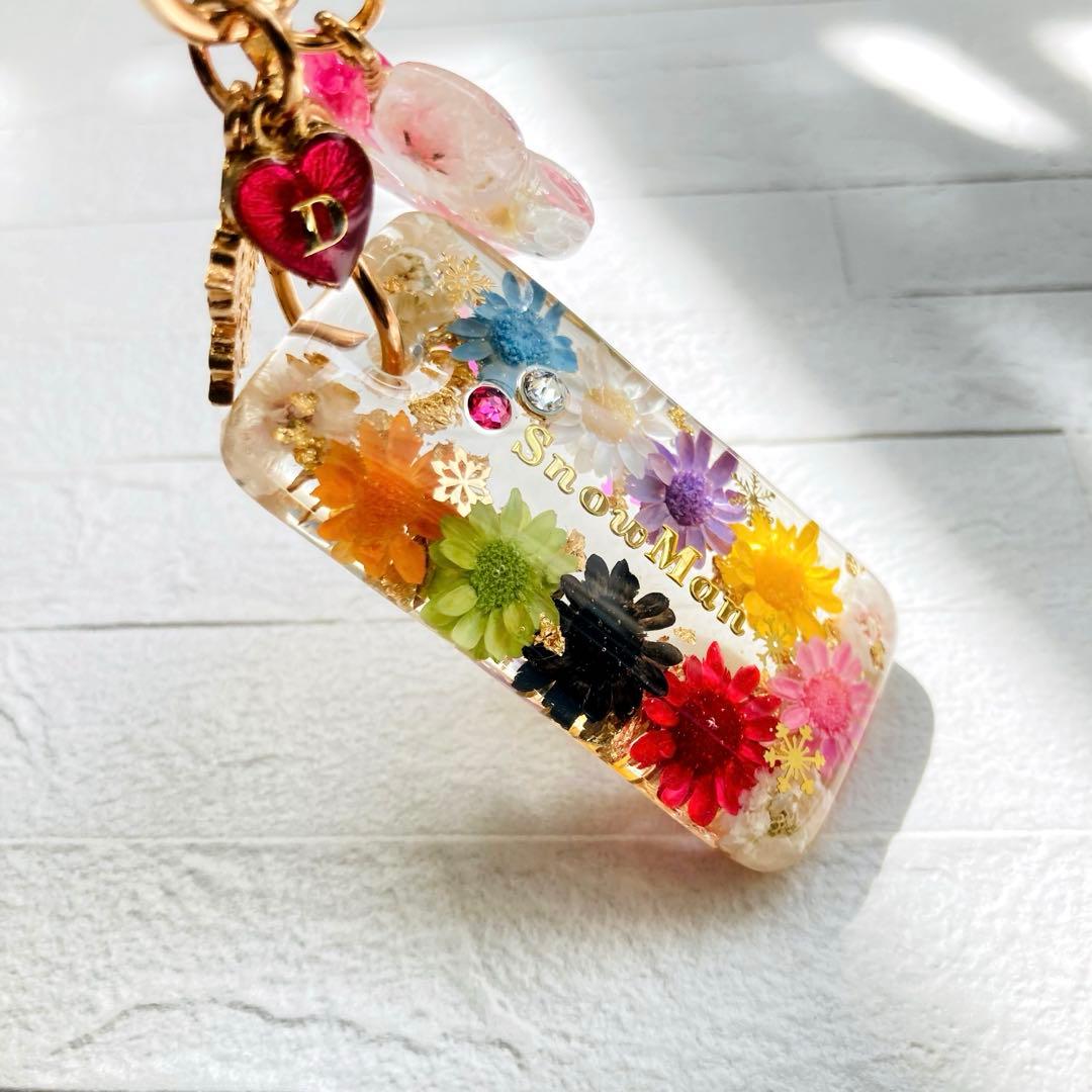 サマーティーページ　Man佐久間大介名入れチャーム　11点