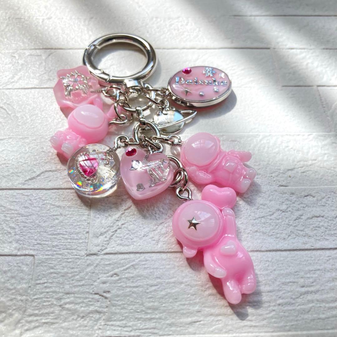 サマーティーページ　Man佐久間大介名入れチャーム　11点