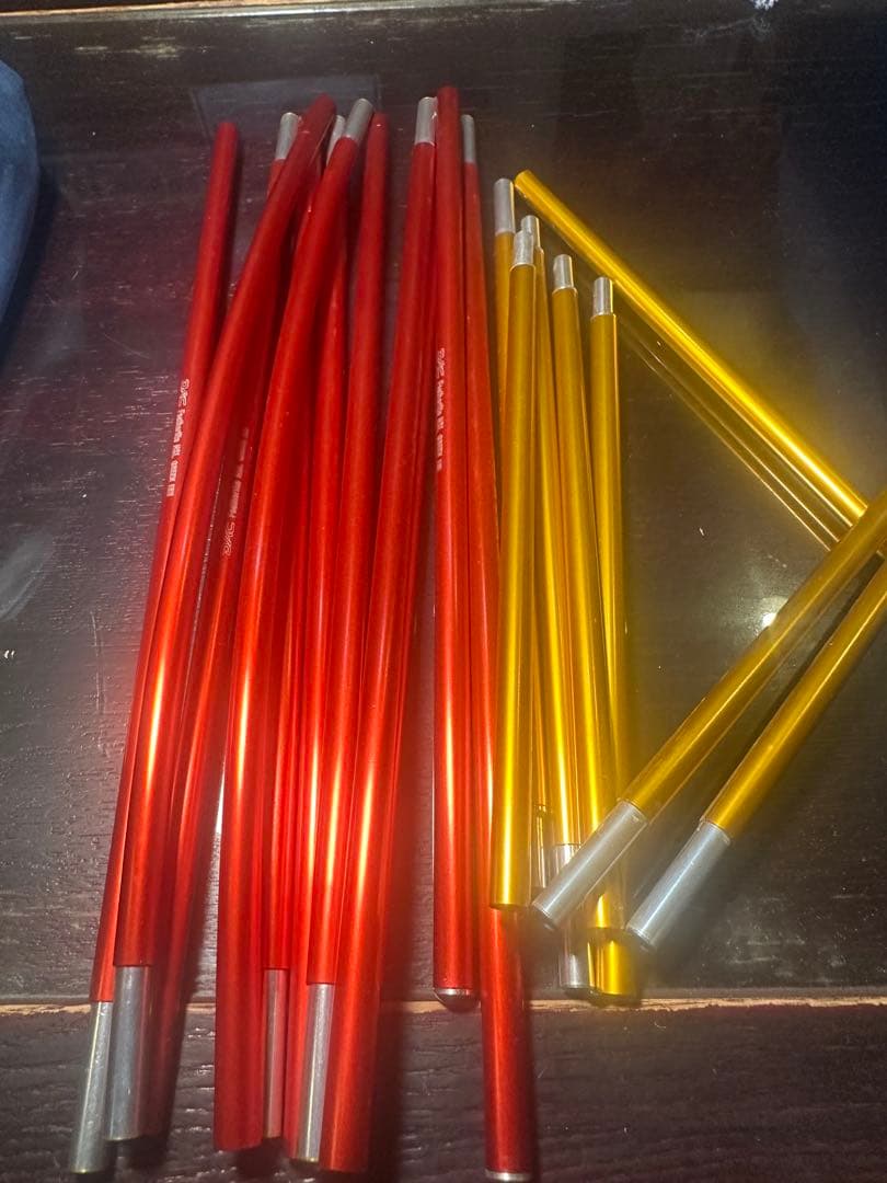 Fjällräven Abisko Lite 1 テント