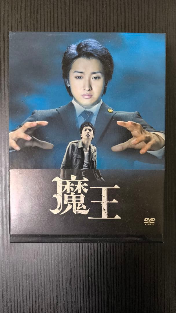 まかや様 リクエスト 2点 まとめ商品