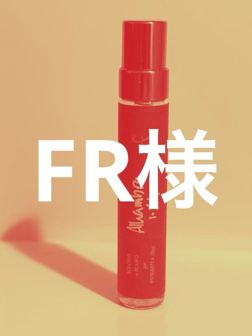【セール中】フエギア　アランブラ　Alhambra 5ml